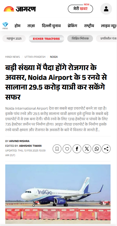 Screenshot-2025-02-13-150656.png