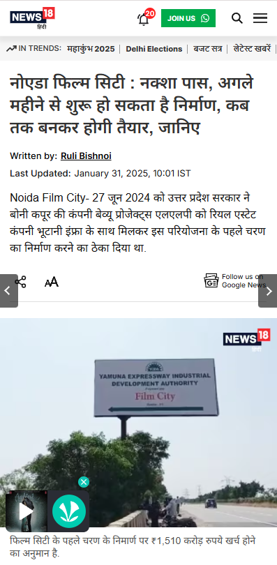 Screenshot-2025-02-13-151024.png